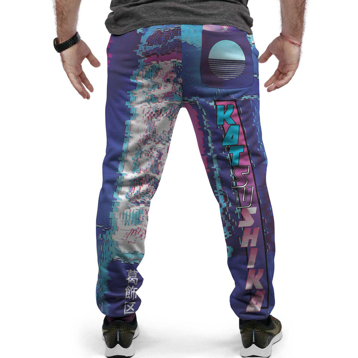 Katsushika Handcrafted Joggers-Victor Plazma